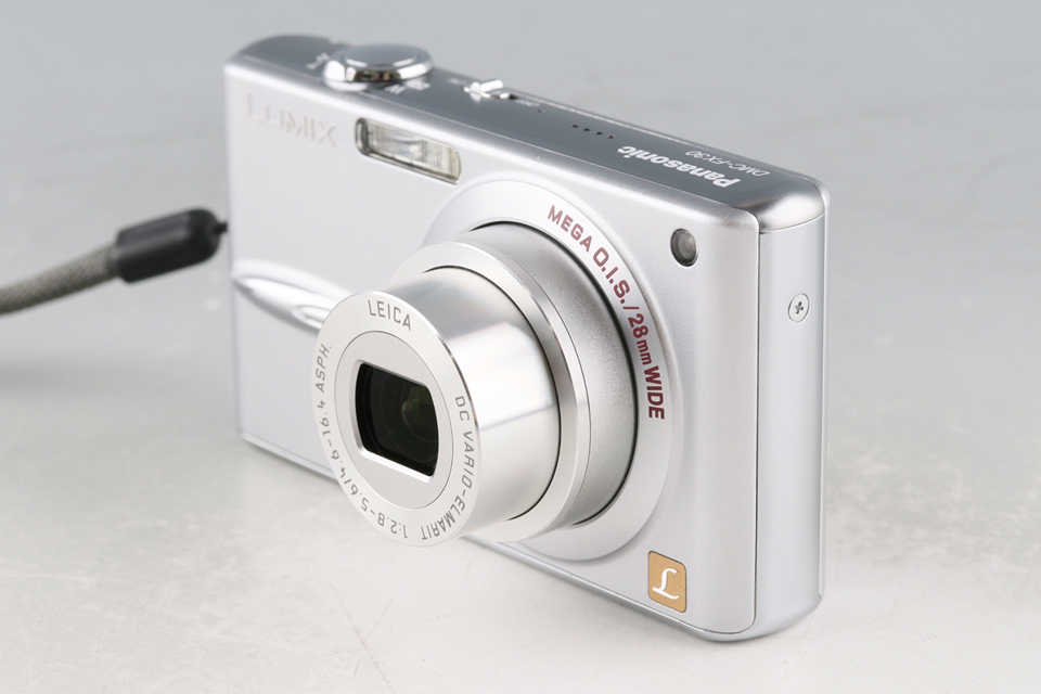 Amazon | パナソニック デジタルカメラ LUMIX (ルミックス) DMC